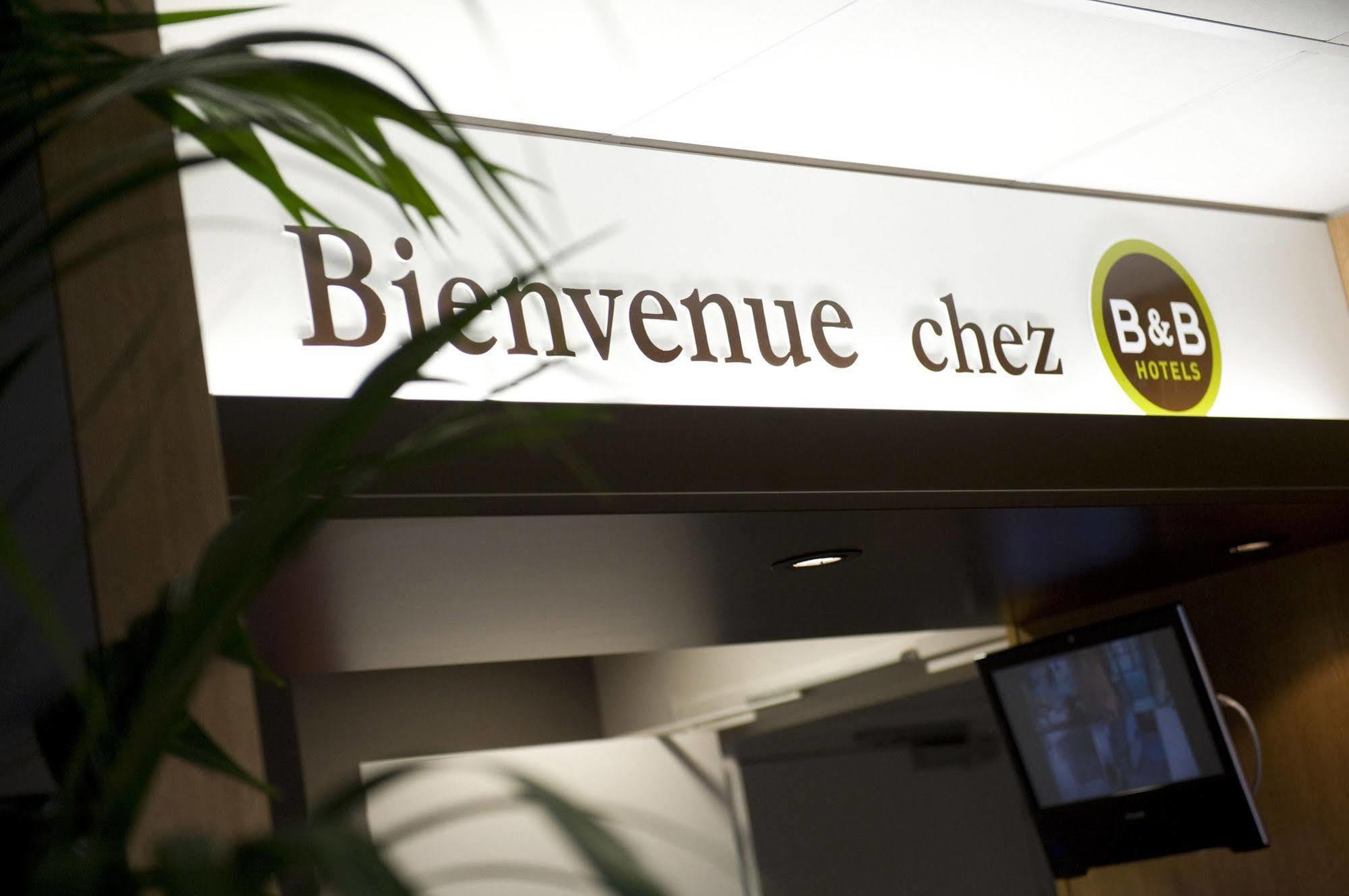 Nantes Parc Expos Hotel 2*